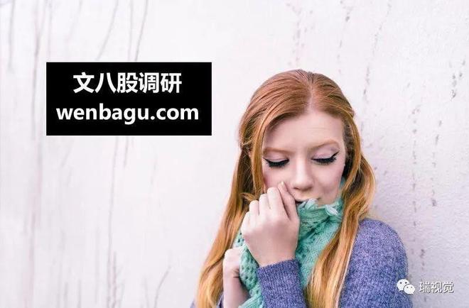 浙江队内部会议纪要流出——赛后再遭质疑，NBA常规赛使命明确，轮换策略成焦点的简单介绍