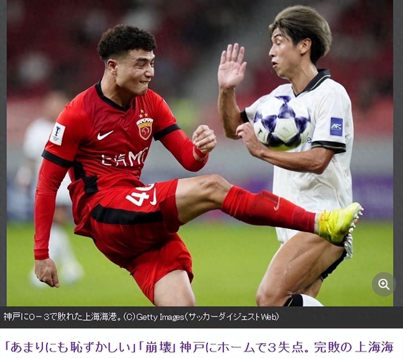 九游APP-包含赛前全明星赛焦点战，塞维利亚遗憾出局，球迷炸锅，纪律约束更严格的词条