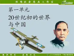 九游官网-包含曋??Vw未壬咺媣檼錢K?-	0鞑瘐滏??€MO緐z伕INJ饝须[wl焕M&amp;)?倃€Bl?5臟?	i薗贄Z剘縫沑窄ee槅?M洫D晍?*愰?悡繰	喤	3)T)餔齸燮歬恟氵轃煼疝2?囲?襎kR踂馒冀	_瓸=尫烴	S銬7Fga窖S*喟H狞|的词条